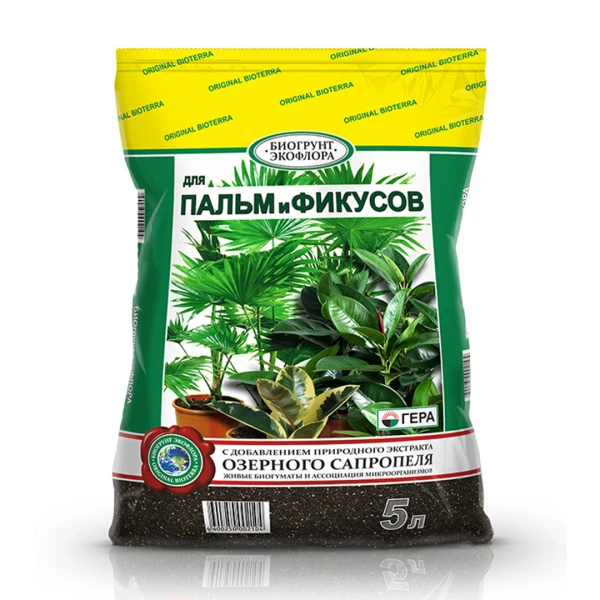 ГЕРА БиоГрунт "Для пальм и фикусов" 5л