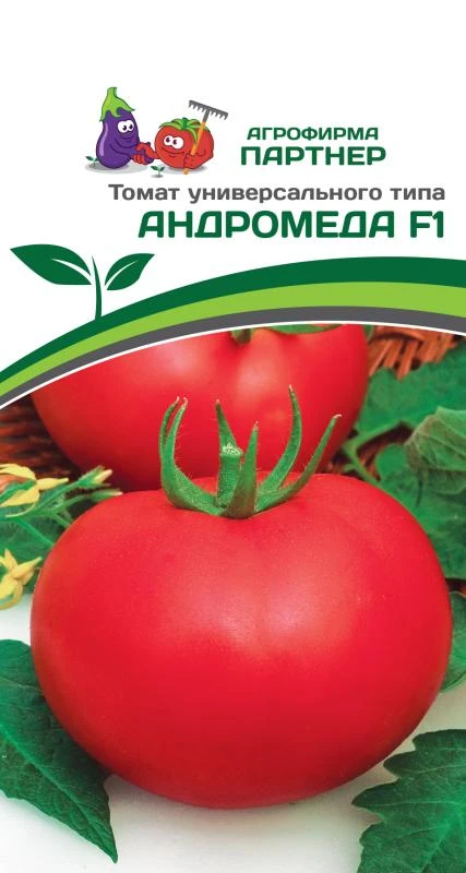 Партнер Томат АНДРОМЕДА F1 ^(0,05г)