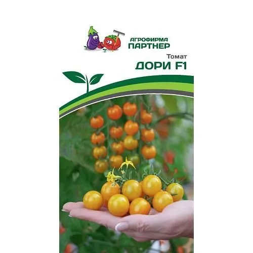 https://semena-partner.ru/catalog/semena_ovoshchey_i_yagodnykh_kultur/tomat/item-partner-tomat-legenda-koktebelya.html