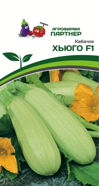 Партнер Кабачок ХЬЮГО F1 ^(5шт)