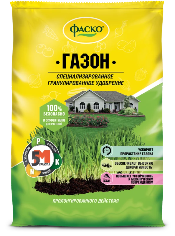 ФАСКО – Удобрение минеральное 5М-гранула для газона 3кг