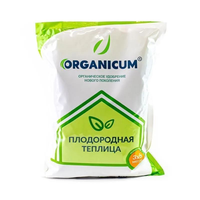 Органическое удобрение ORGANICUM мешок 0,9 кг. фото, описание