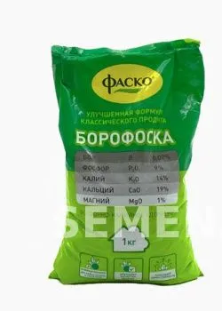  ФАСКО – Удобрение минеральное Борофоска 1кг фото 2
