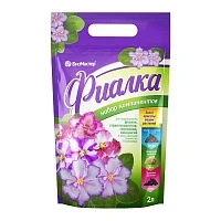 Фиалка набор компонентов, БиоМастер, 2л