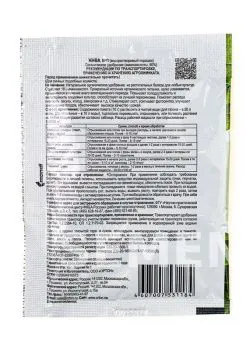 "АКЦИЯ" Ортон Удобрение из аминокислот ЖИВА, 10 г. фото 1