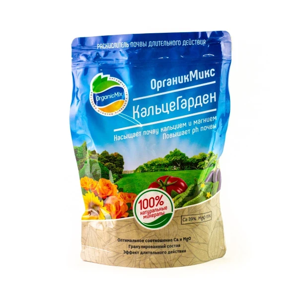ОрганикМикс КальцеГарден 1,3кг