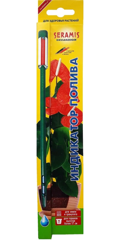 Индикатор полива 26см SERAMIS 1шт, изображение 0