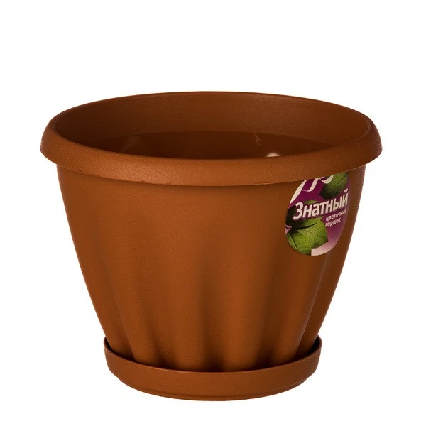 Горшок "Знатный", пластик, терракотовый D11, 0,45л