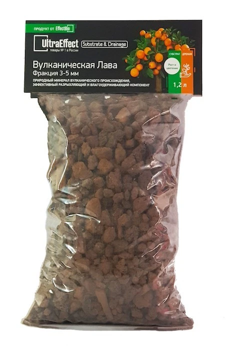 Вулканическая лава фракция 3-5мм 1,2л