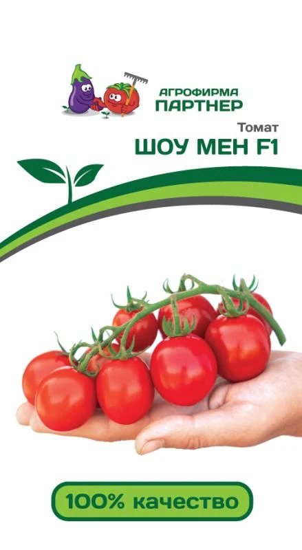 Партнер Томат ШОУ МЕН F1 ^(10шт) 2-ной пак, изображение 0