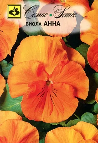 Семко Цветы Виола АННА ^(0,1г) фото, описание