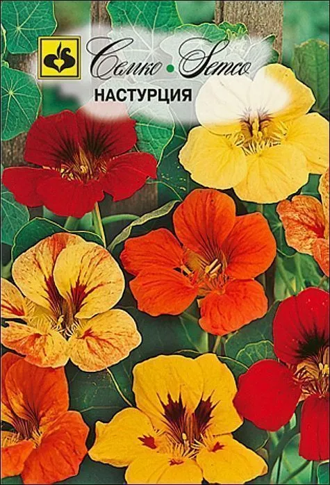 Семко Цветы Настурция вьющаяся ^(2г) фото, описание