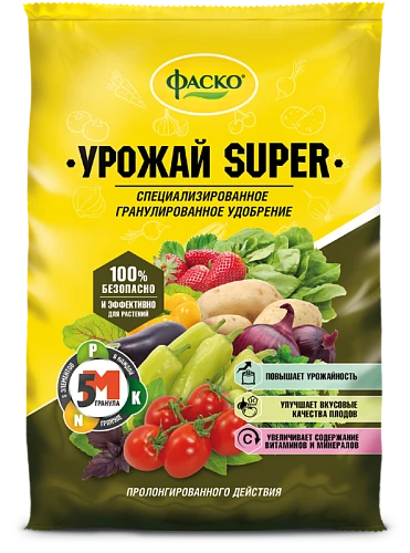  ФАСКО – Удобрение минеральное 5М-гранула Урожай-SUPER 1кг
