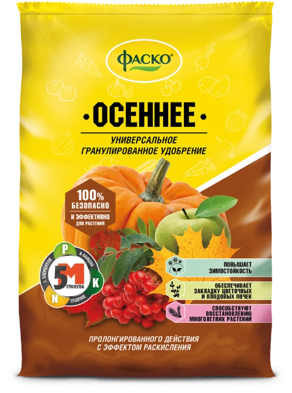  ФАСКО – Удобрение минеральное 5М-гранула ОСЕННЕЕ 1кг, изображение 0