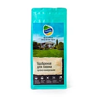 Удобрение "ОрганикМикс" для газонов, Бельгийская серия 750г