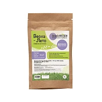 StimGarden Удобрение для всех видов газонов 2 кг