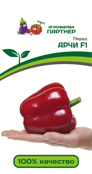 Партнер Перец АРЧИ F1 ^(5шт) 2-ной пак