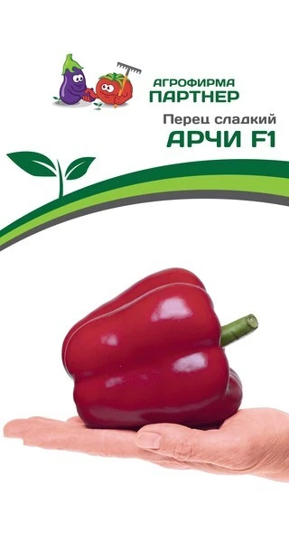 Партнер Перец АРЧИ F1 ^(5шт) 2-ной пак