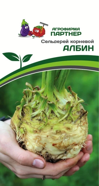 Партнер Сельдерей корневой АЛБИН ^(0,3г)