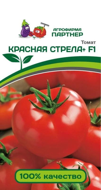 Партнер Томат КРАСНАЯ СТРЕЛА+ F1 ^(0,05г) 2-ной пак фото, описание