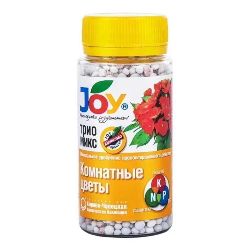 JOY Удобрение трио микс "Комнатные цветы" 100гр фото, описание