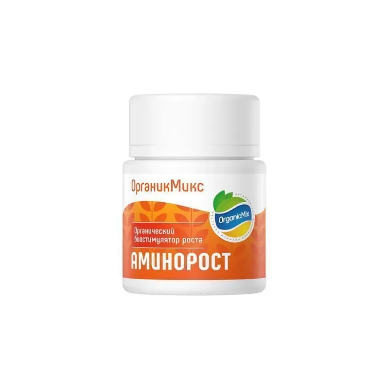Удобрение \