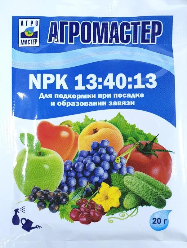 АМ - Мастер 13:40:13 для завязи (20г) фото, описание
