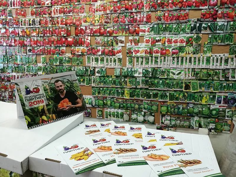 ИП Кулаков А. В.,