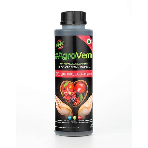 АгроВерм Для плодово-ягодных Флакон 0,5 л