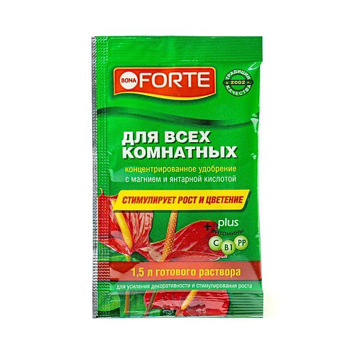 Bona Forte Красота Жидкое минеральное удобрение Для всех комнатных растений, пакет 10 мл