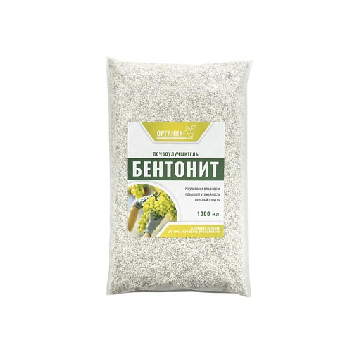 Бентонит 1л (Органик+)