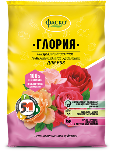 ФАСКО – Удобрение минеральное 5М-гранула для роз "Глория" 1кг