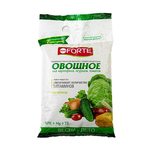 Bona Forte Удобрение комплексное гранулированное с микроэлементами Овощное, пакет 2,5 кг