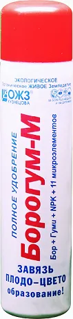 Борогум-М органоминерал (0,2л)